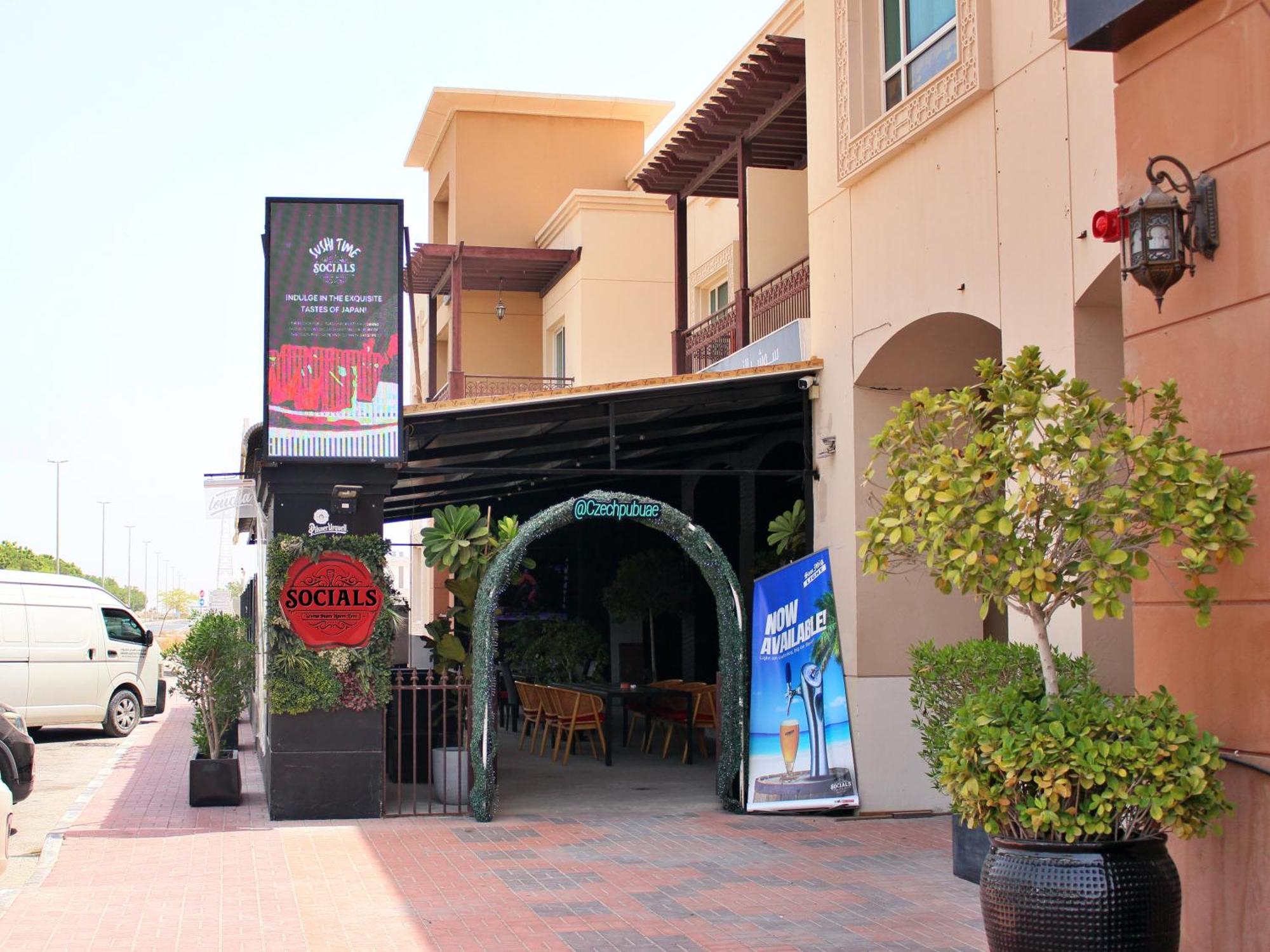 Mughal Suites Ras al-Khaimah Esterno foto